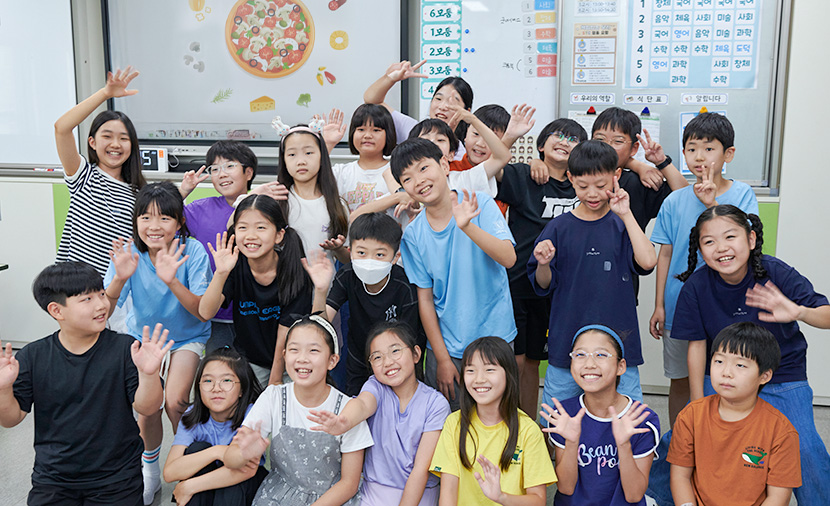 교실에서 '내 마음을 피자' 수업을 받고 있는 학생들