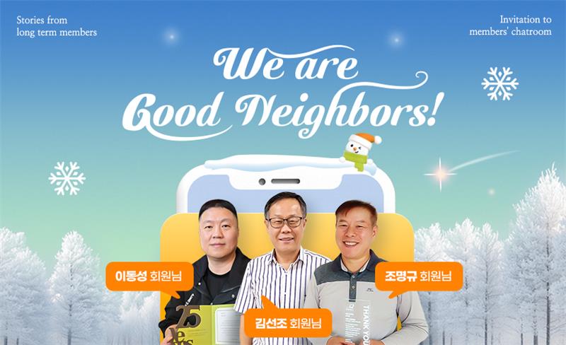 왓츠인마이백 썸네일 이미지