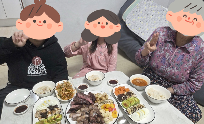 그루, 이루 결과보고 