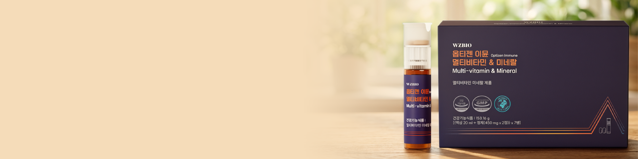 기업 베너 이미지