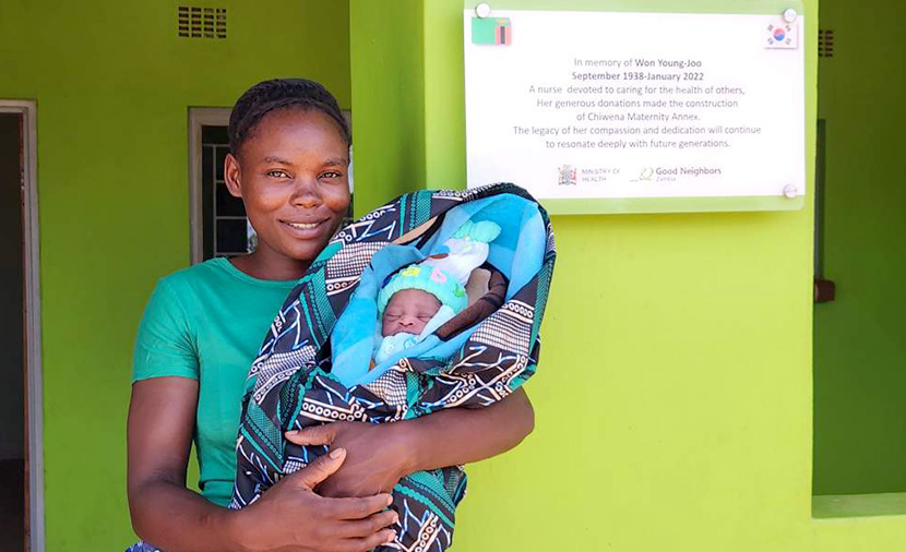 굿네이버스 유산기부 도움 많이 된다...💚