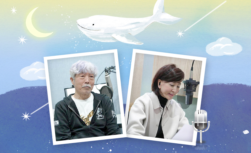 굿네이버스 X MBC플러스 휴먼다큐 <소원>💫