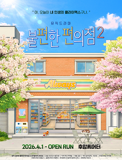 배너이미지