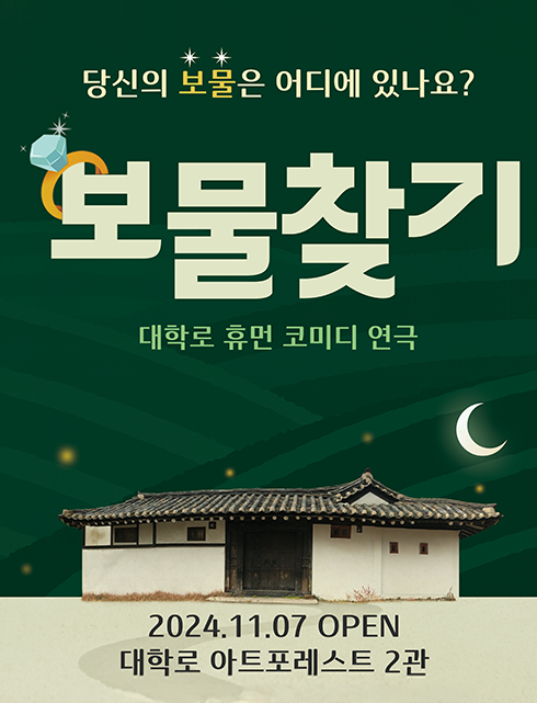 배너이미지