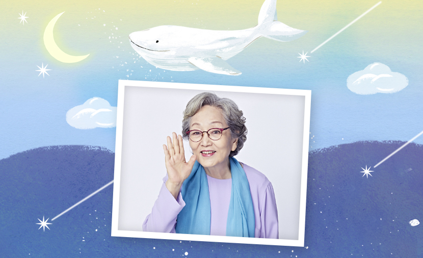 자립준비청년의 꿈을 함께 ON 해요!💡