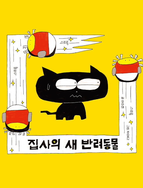 배너이미지