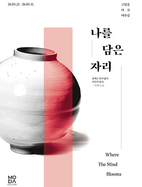 배너이미지