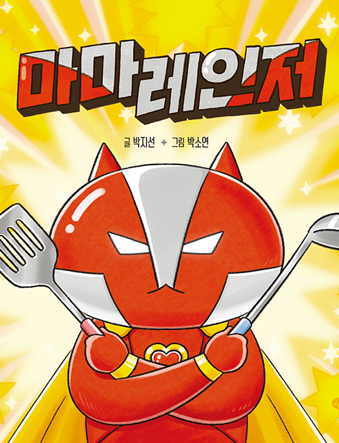 배너이미지