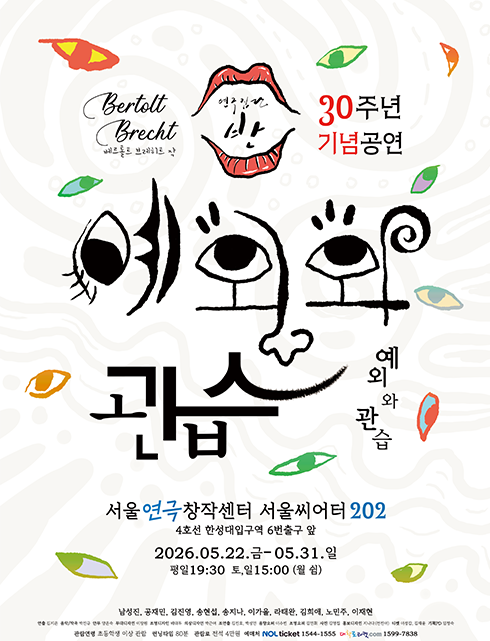 배너이미지