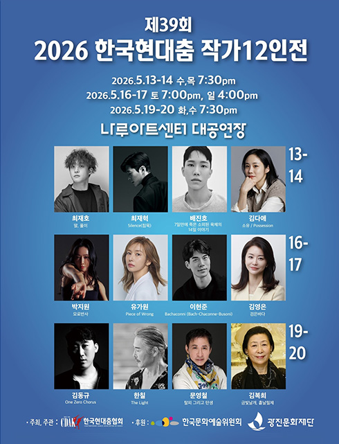 배너이미지