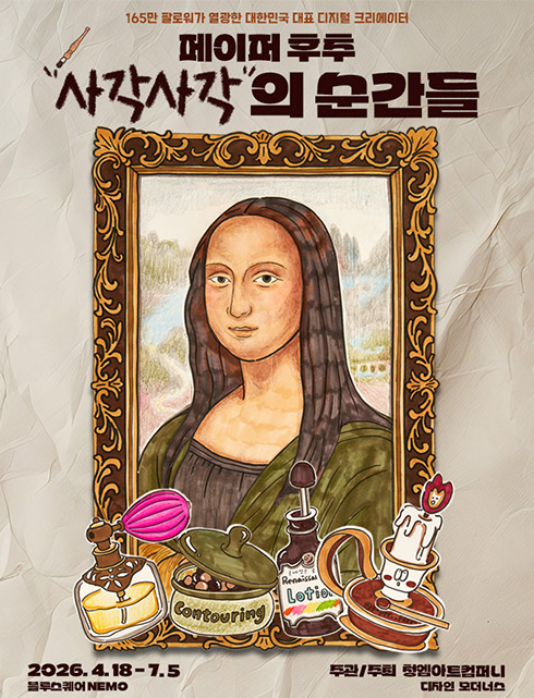 배너이미지