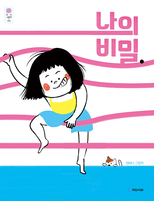 배너이미지