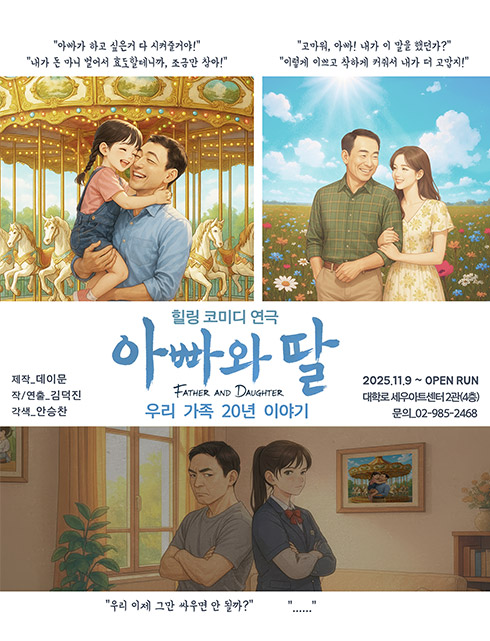 배너이미지