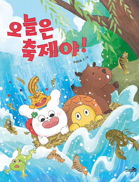 배너이미지