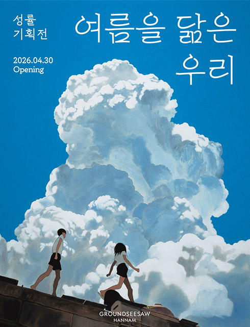 배너이미지