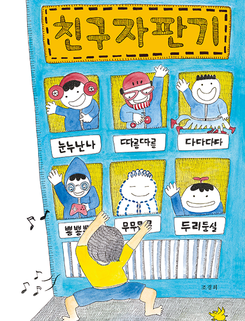 배너이미지