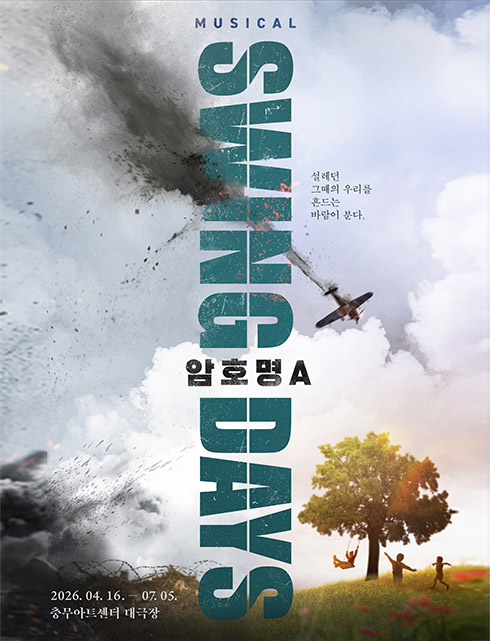 배너이미지