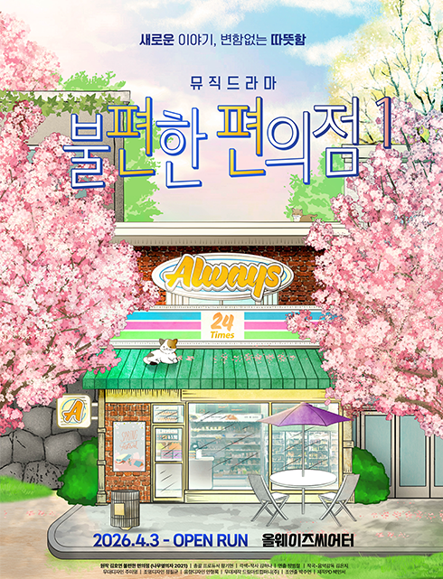 배너이미지
