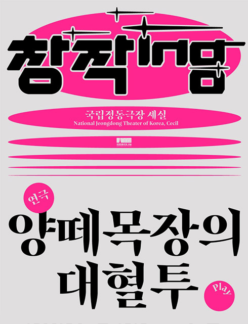 배너이미지