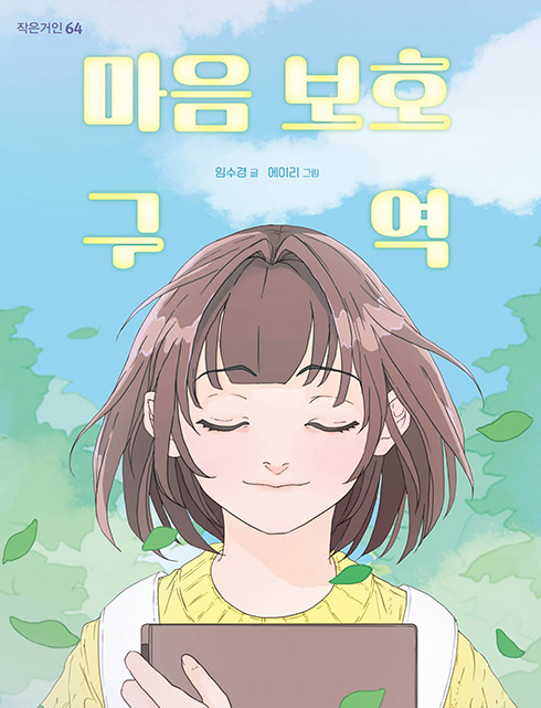 배너이미지