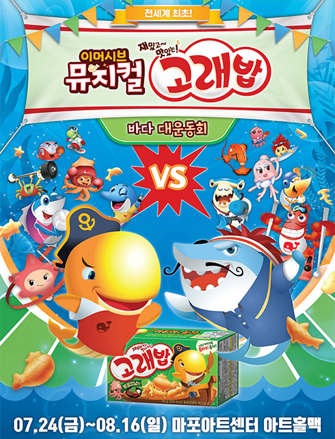 배너이미지