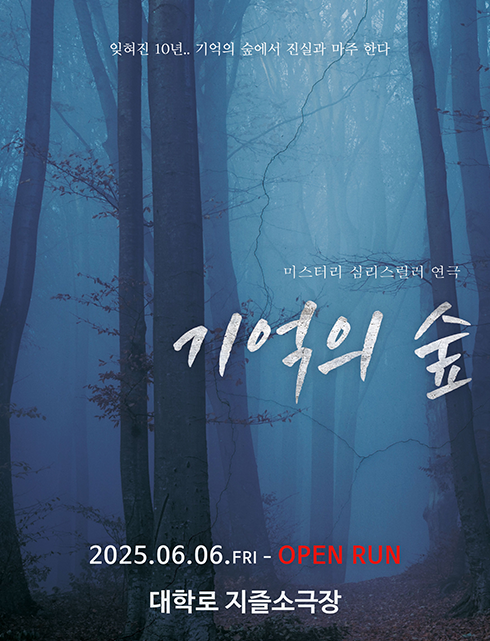 배너이미지