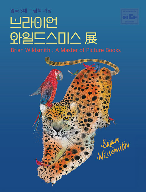 배너이미지