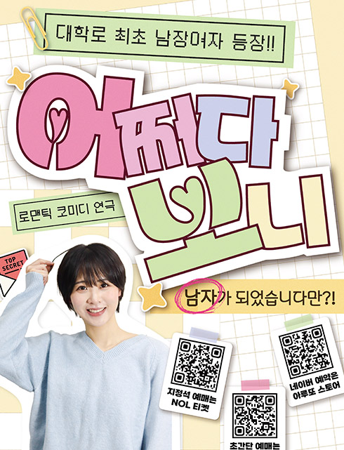 배너이미지