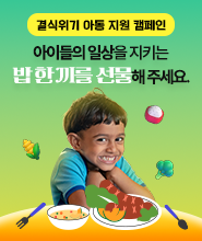 네비배너이미지