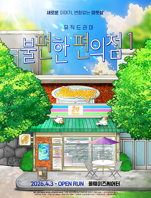 배너이미지