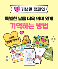 네비배너이미지