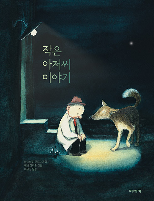 배너이미지