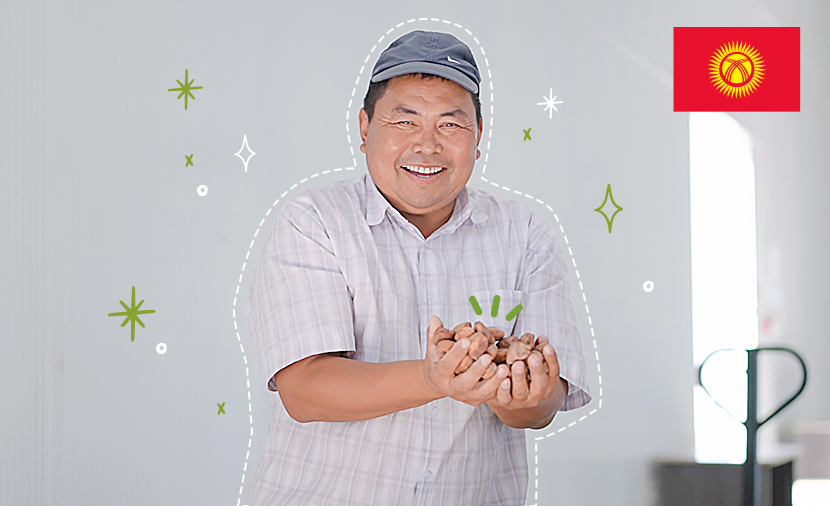 굿네이버스 키르기즈공화국 통합적 농촌개발사업