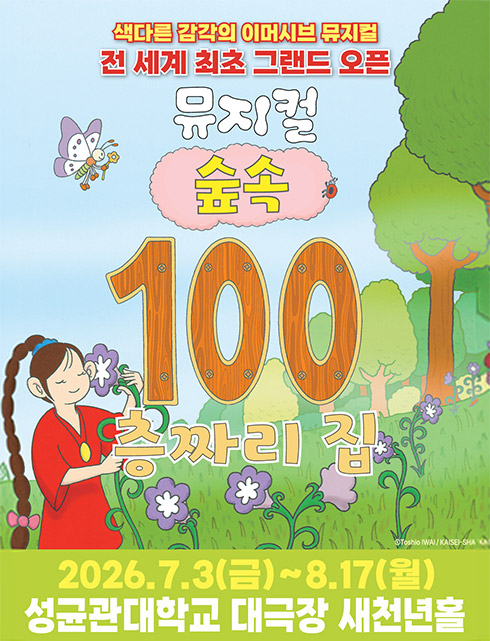 배너이미지