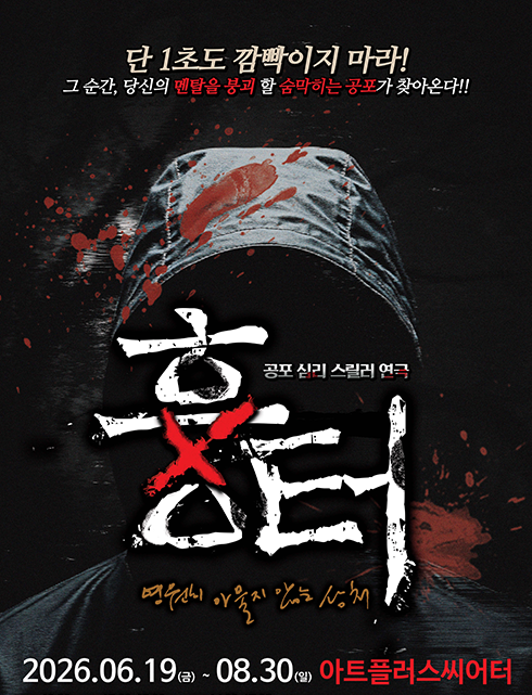 배너이미지