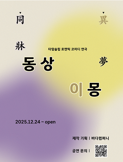 배너이미지
