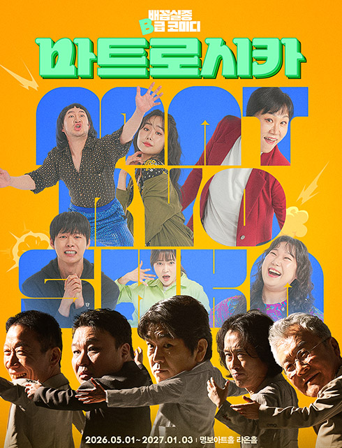 배너이미지
