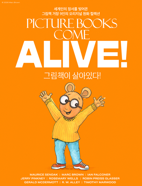 배너이미지