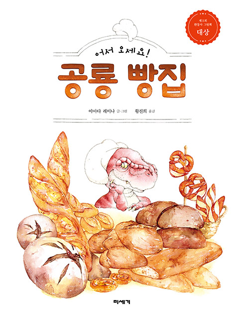 배너이미지