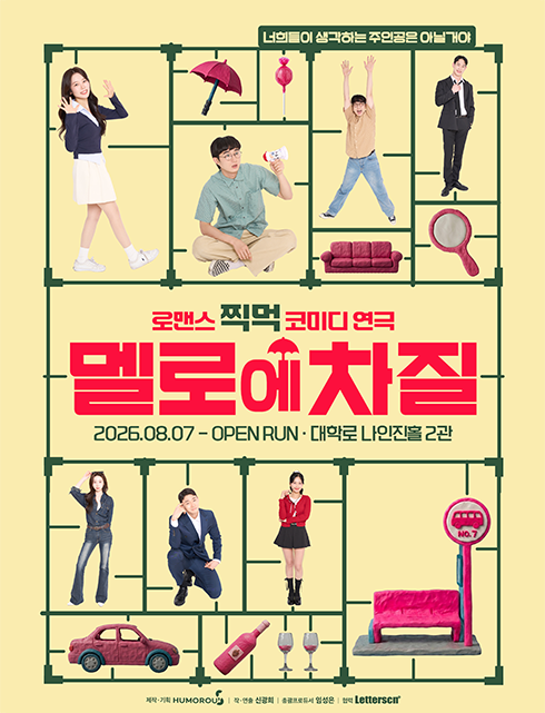 배너이미지