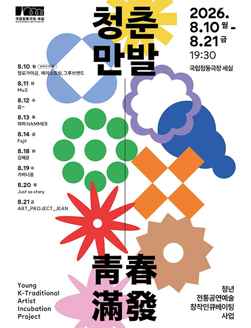 배너이미지