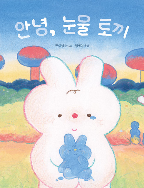 배너이미지