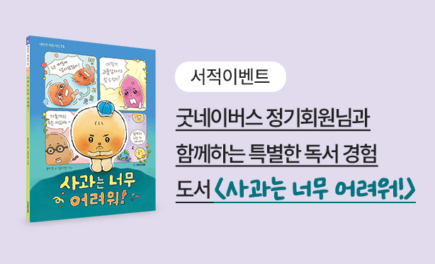 문화이벤트
