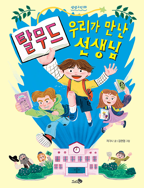 배너이미지