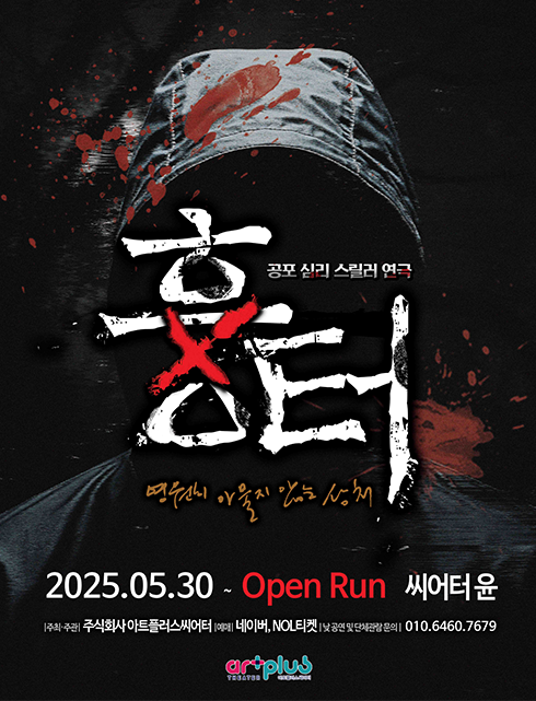 배너이미지