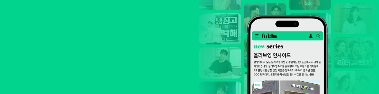 기업 베너 이미지