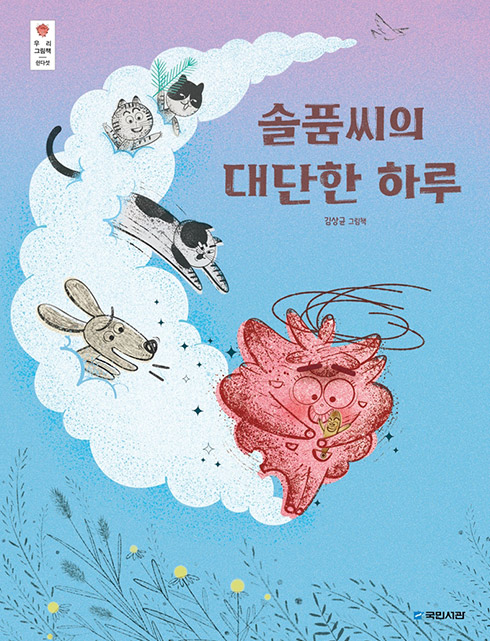배너이미지