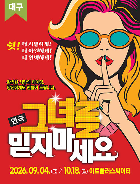 배너이미지