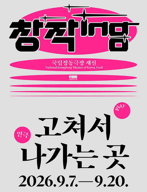 배너이미지