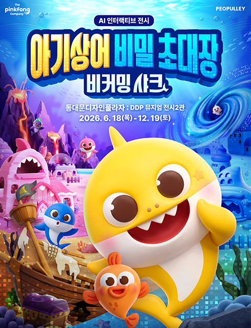 배너이미지
